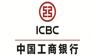 大名工商银行小微抵押贷申请条件