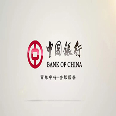 大名中国银行中银e贷